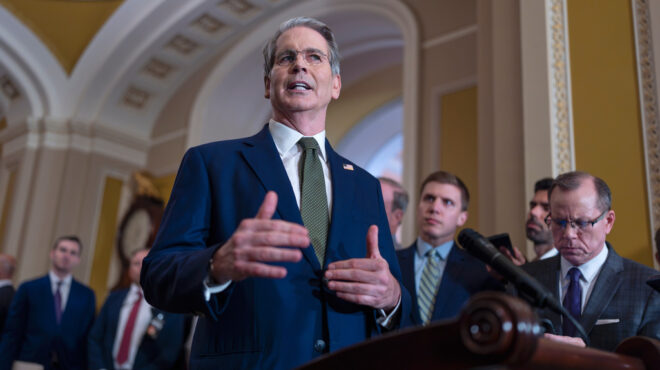 ηπα-αισιόδοξος-ο-μπέσεντ-για-εμπορική-563743975