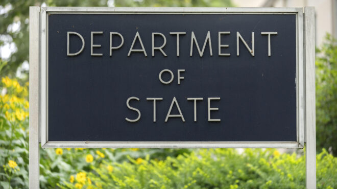 ηπα-μαζικές-απολύσεις-στο-στέιτ-ντιπά-563710291