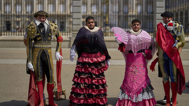 ενθύμιον-563692651