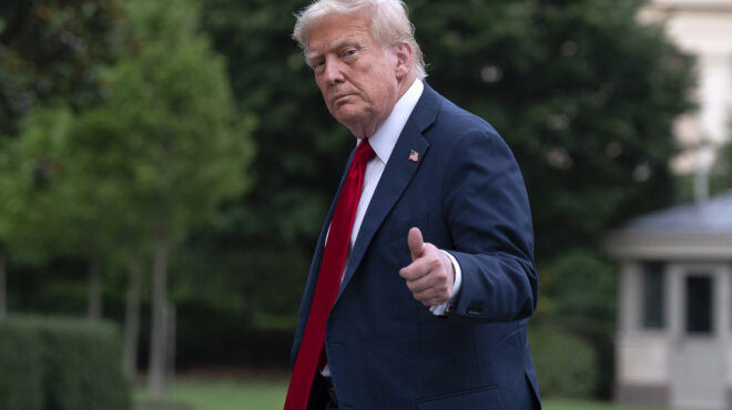 bloomberg-ο-τραμπ-θα-ανακοινώσει-επενδύσεις-70-δ-563714599