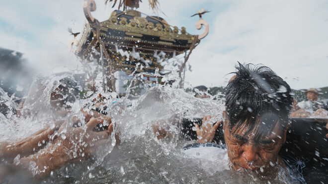 για-ήρεμα-νερά-563740921