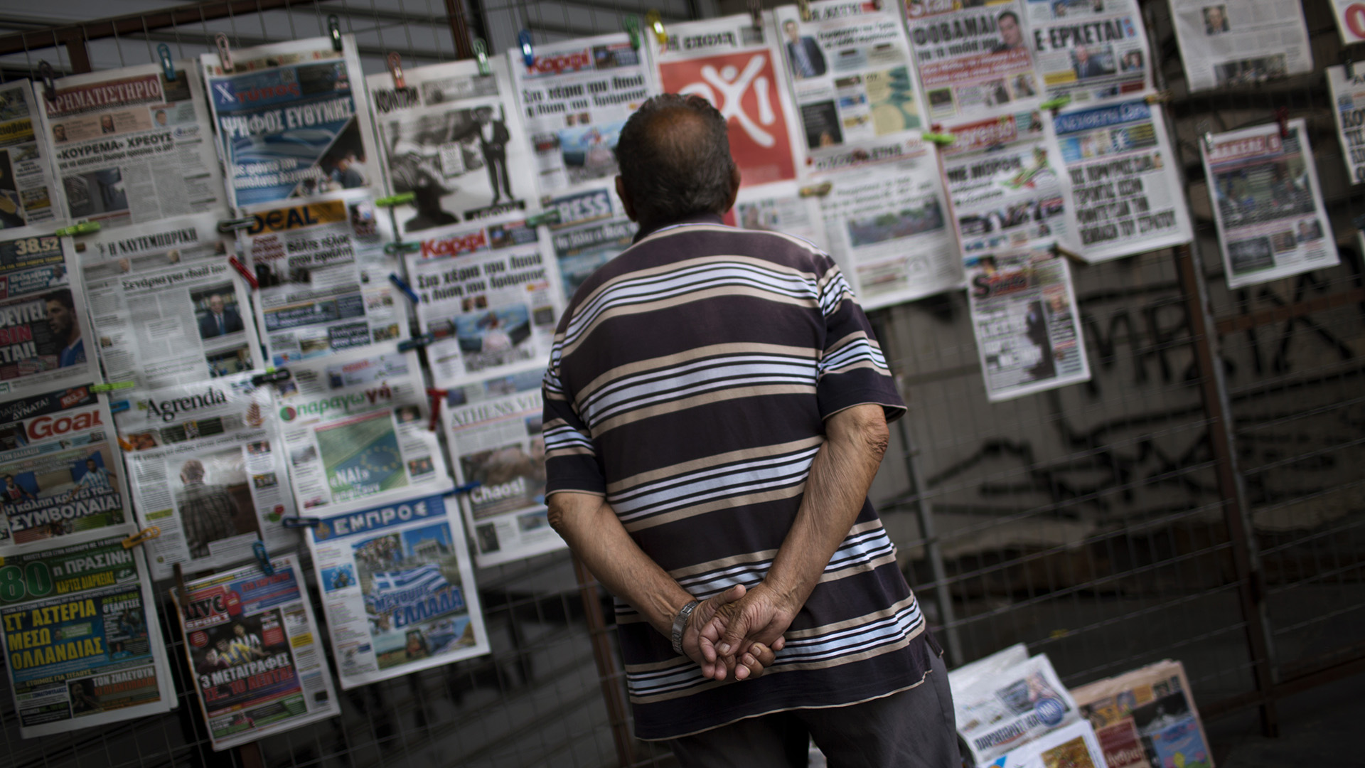 Δημοψήφισμα 2015: Τι θα ψήφιζα σήμερα-1