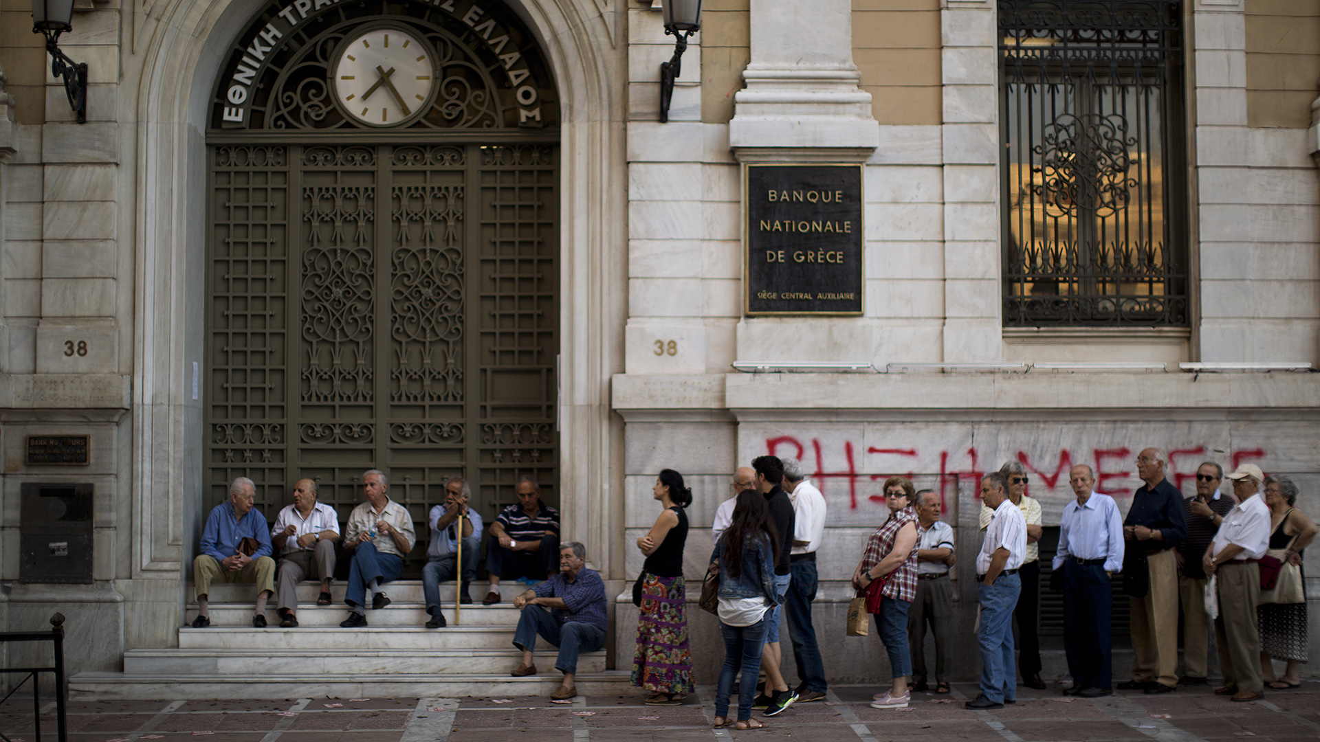 Δημοψήφισμα 2015: Τι θα ψήφιζα σήμερα-2