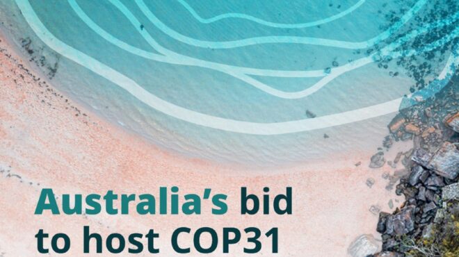 αυστραλία-και-τουρκία-τεντώνουν-το-σκ-563738209