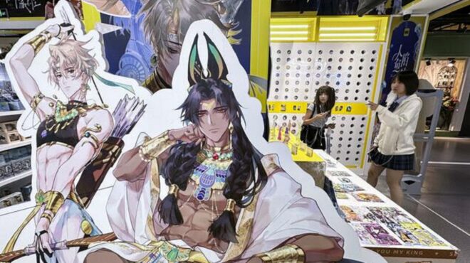 κίνα-συλλήψεις-δεκάδων-για-συγγραφή-ρ-563715673