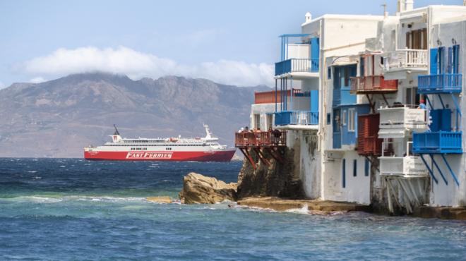 μαζί-με-τα-νησιά-κάθε-μέρα-του-χρόνου-έ-563734306