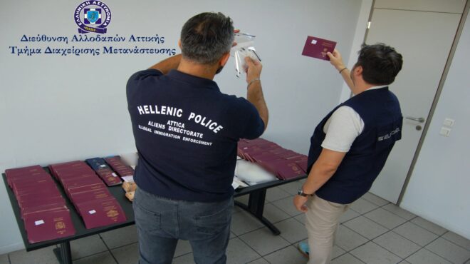 κύκλωμα-διακινητών-το-καταφύγιο-στην-563738848