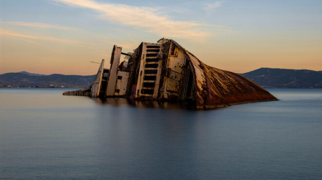 ο-χάρτης-της-αόρατης-ελευσίνας-563698348