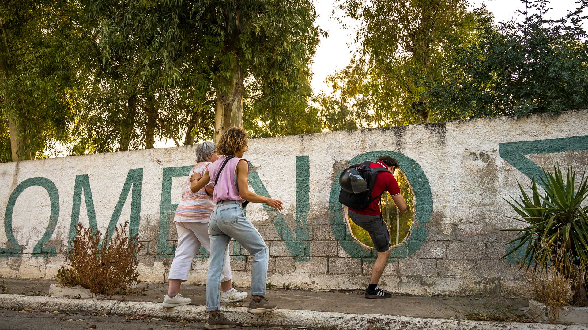 Ο χάρτης της «αόρατης» Ελευσίνας-1