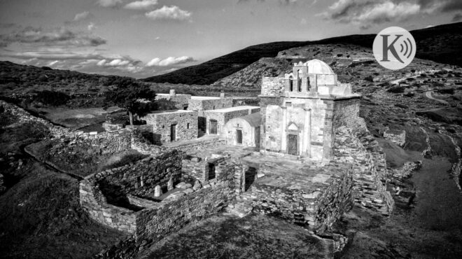 ράδιο-κ-ο-αρχαίος-πολιτισμός-και-το-ε-563702026