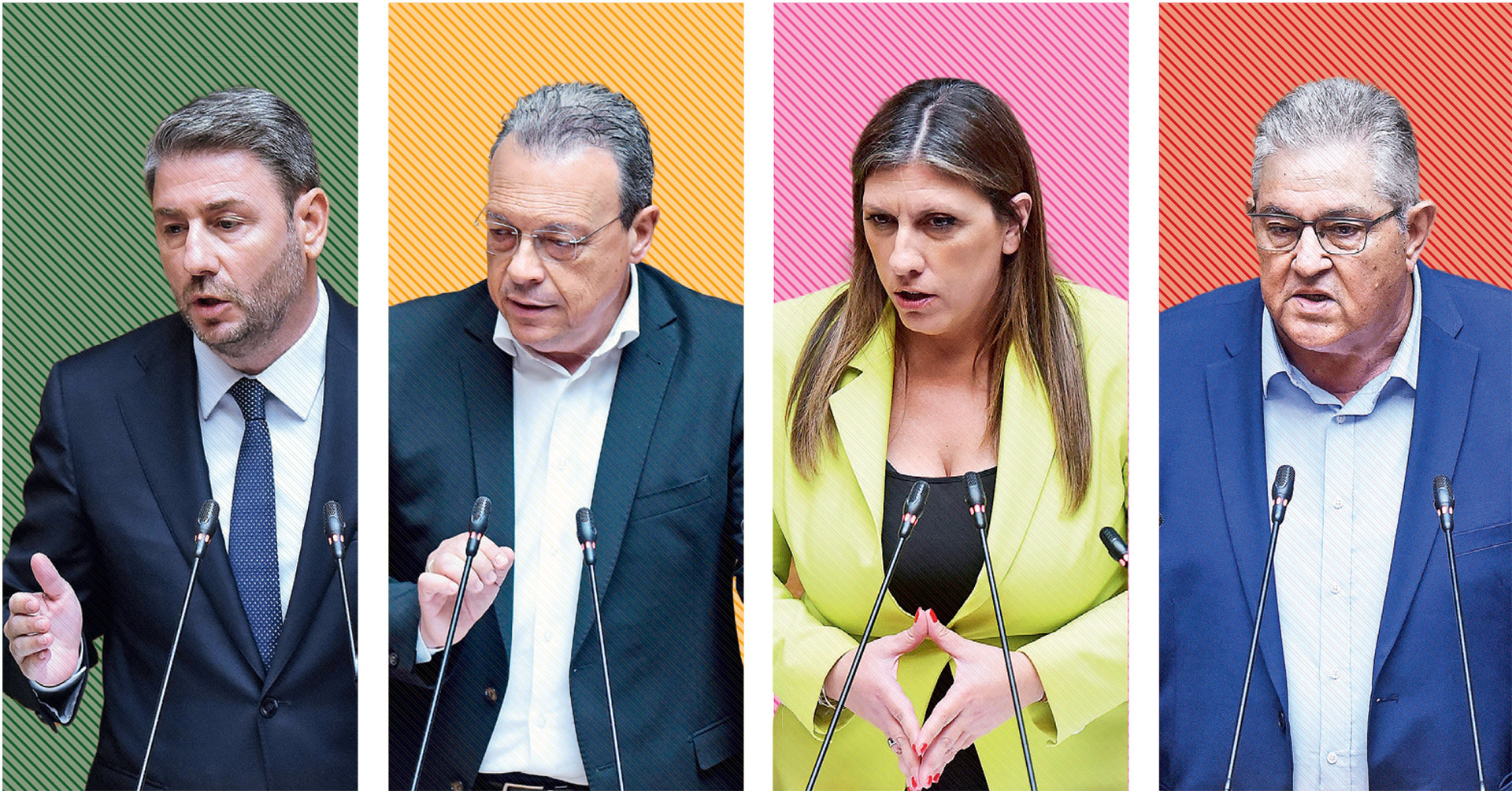 166 «ναι» στην Εξεταστική για τον ΟΠΕΚΕΠΕ – Τοξικό κλίμα στη Βουλή-2