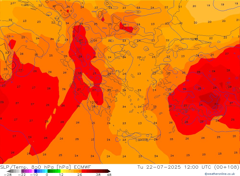 Καιρός: Προ των πυλών καύσωνας 96 ωρών-1