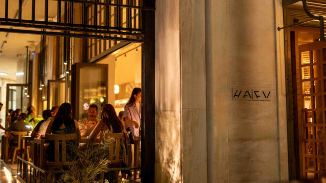 hafu-φάγαμε-στο-νέο-εστιατόριο-του-σωτήρη-563710009