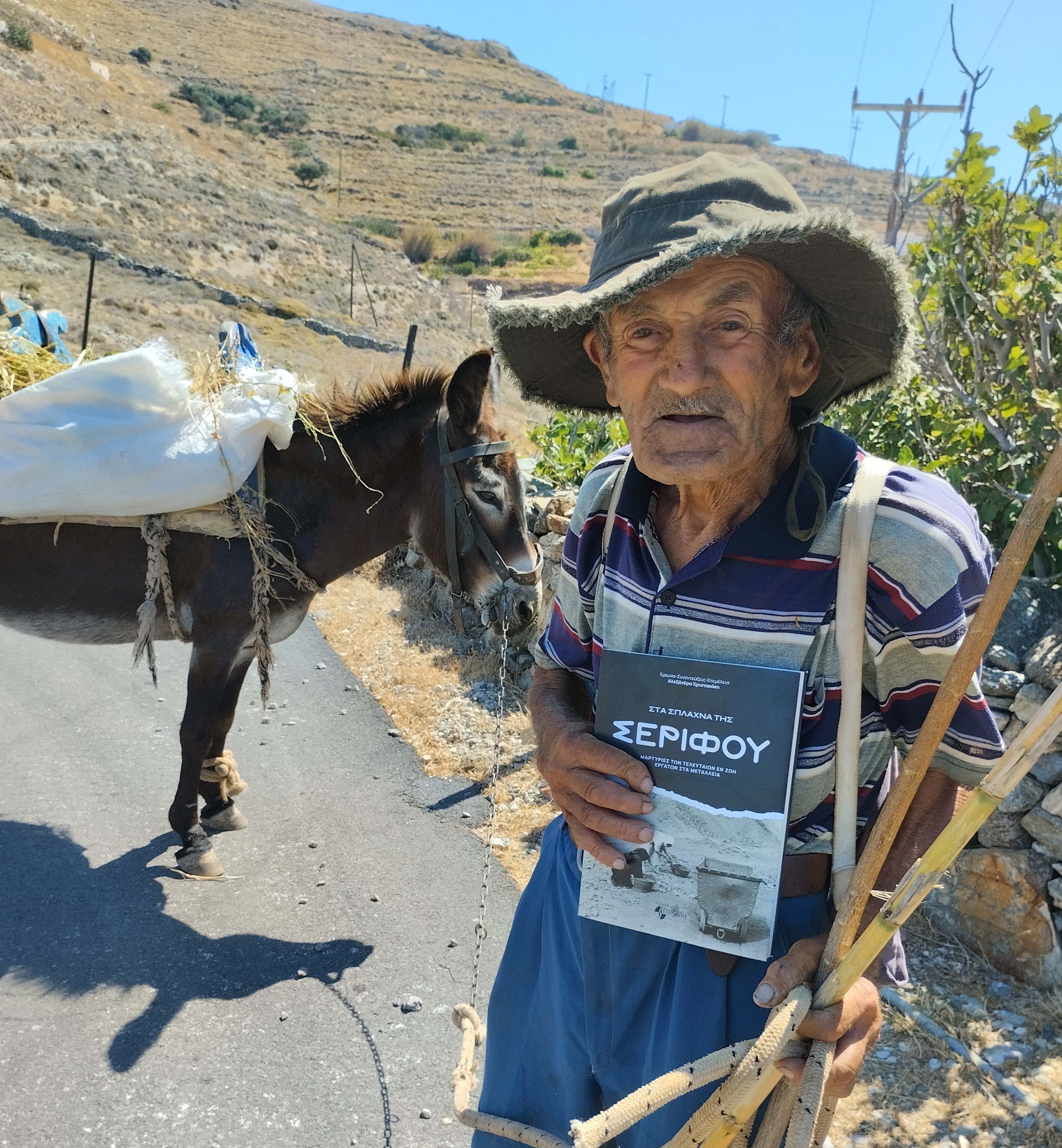 «Είχαμε συνηθίσει τον θάνατο»: Μνήμες των τελευταίων εν ζωή μεταλλεργατών της Σερίφου-9