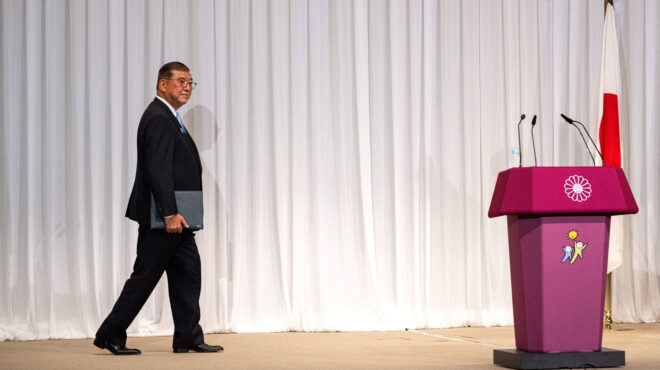 ιαπωνία-ο-νεότερος-της-δυναστείας-κ-563729578