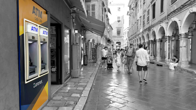 η-euronet-συνεχίζει-να-υποστηρίζει-την-πρόσβ-563738728