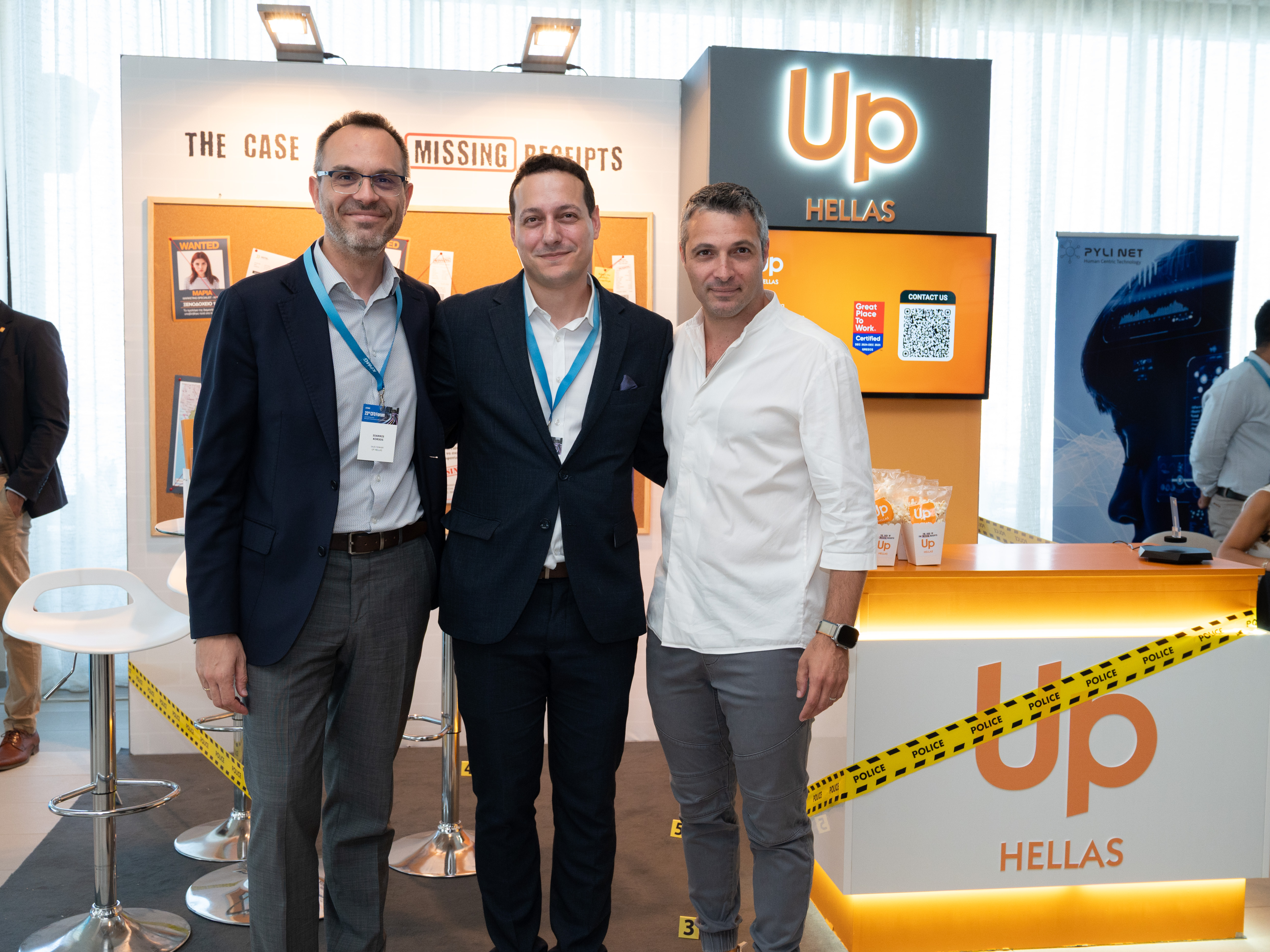 Εταιρικά προνόμια με χαρακτήρα: Η διαφορετική προσέγγιση της Up Hellas-2