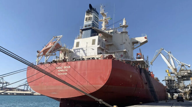 ερυθρά-θάλασσα-νέα-επίθεση-σε-ελληνόκ-563701456