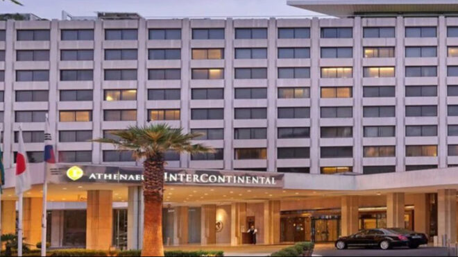 στρατηγική-συμφωνία-οικογένειας-iωάν-563740759