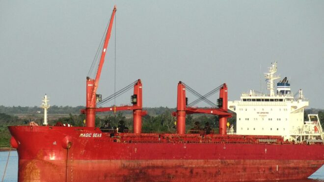 βυθίζεται-το-ελληνικών-συμφερόντων-π-563701489