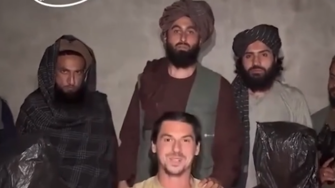 αφγανιστάν-τουριστική-καμπάνια-με-τα-563706325