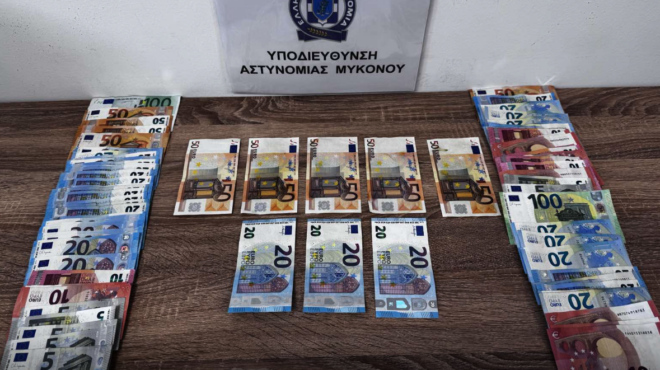 μύκονος-ζευγάρι-έκανε-τα-ψώνια-του-με-π-563708230