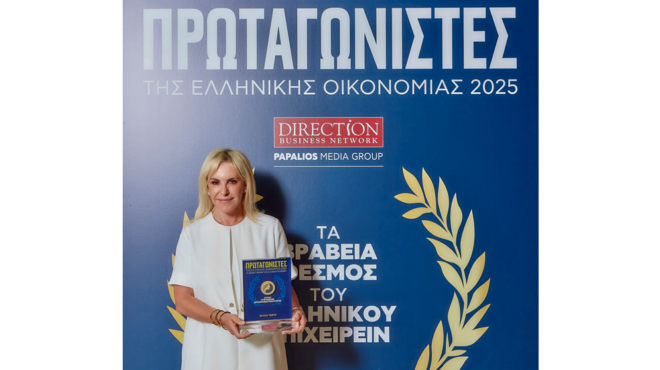 διάκριση-για-την-ιουλία-τσέτη-563726002