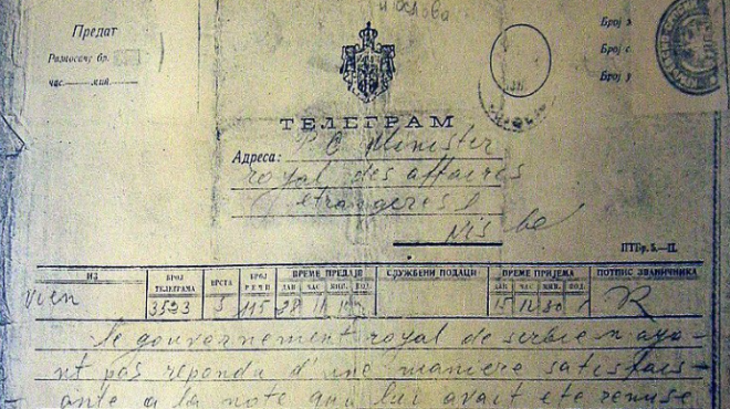 σαν-σήμερα-23-ιουλίου-1914-η-αυστροουγγαρ-563726911