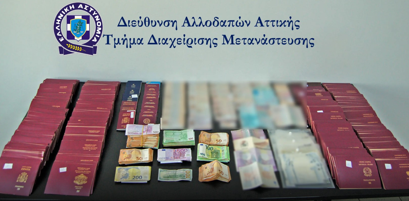 Κύκλωμα διακινητών: Το καταφύγιο στην Ομόνοια, η «ταρίφα» των 4.000 ευρώ και το ταξιδιωτικό πρακτορείο – βιτρίνα-2