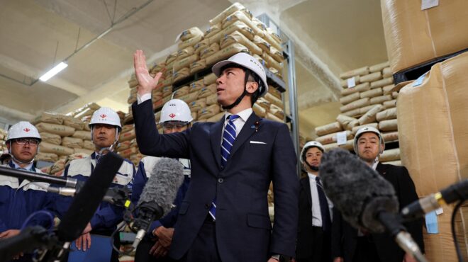 ιαπωνία-κούρσα-για-τη-διαδοχή-του-ισ-563729698