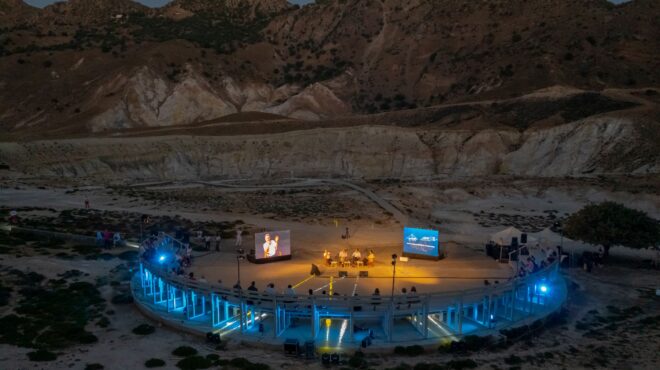 διάλογοι-της-νισύρου-2025-επίκεντρο-του-γ-563706223