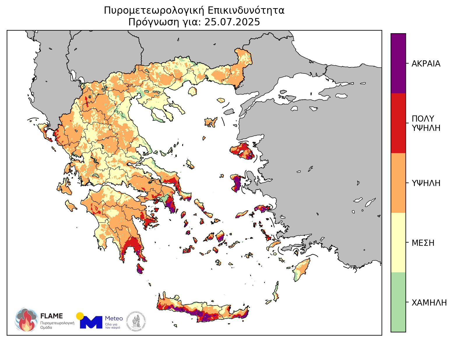 Καιρός: Κορυφώνεται το κύμα καύσωνα σήμερα – Πού προβλέπονται 44άρια-1