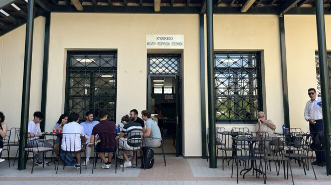 ανοικτό-ξανά-το-κυλικείο-της-νομική-563695660