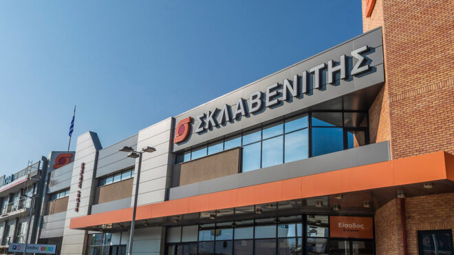 η-σκλαβενίτης-εξαγόρασε-τη-σπιτικ-563735413