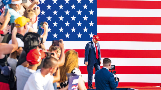 ο-φόβος-φυλάει-το-κογκρέσο-563700946