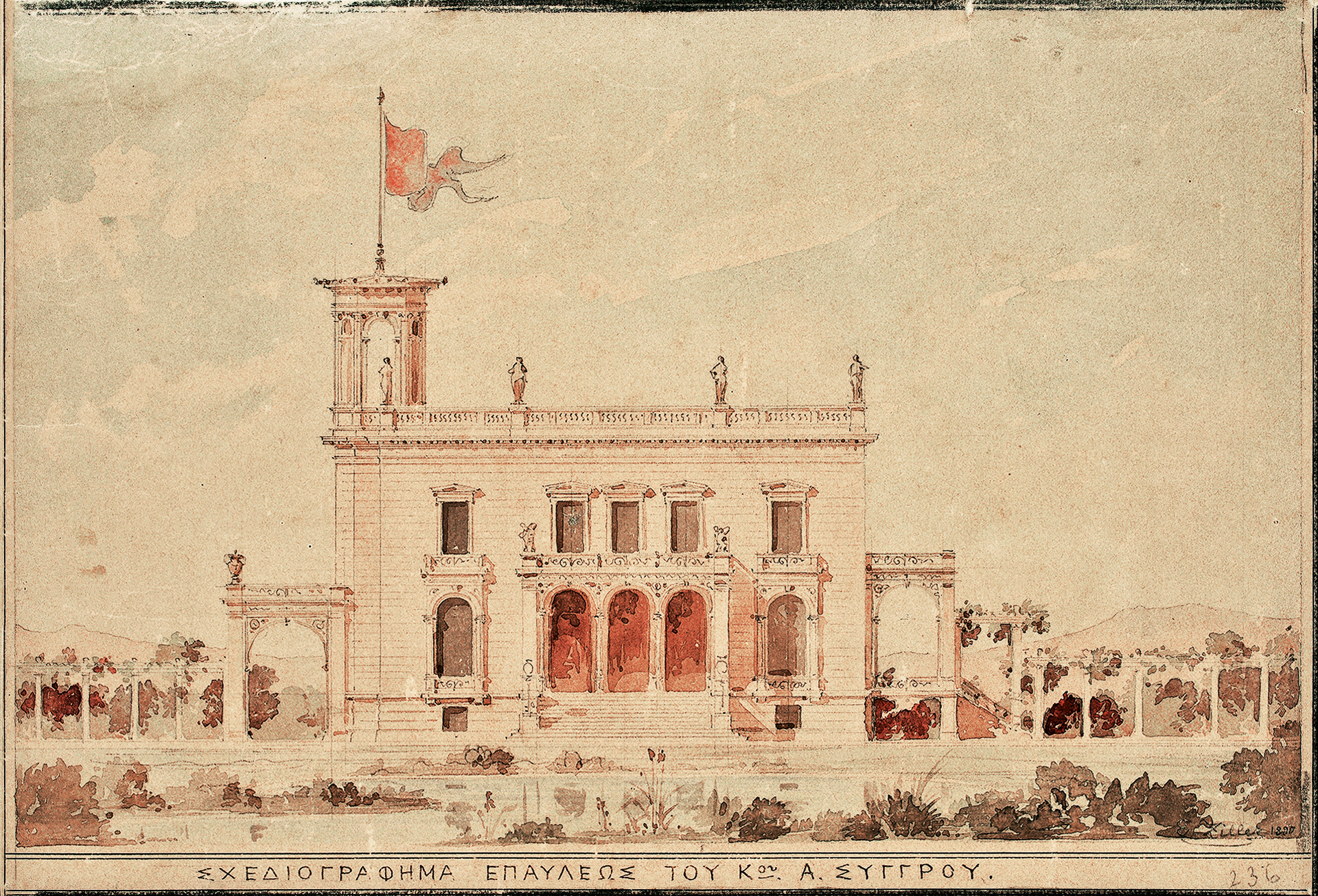 Ανδρέας Συγγρός – Ο μεγιστάνας, ο πολιτικός, ο ευεργέτης-1