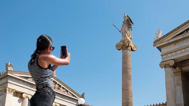 πώς-απεικονίζεται-το-σώμα-στους-δρόμο-563744089