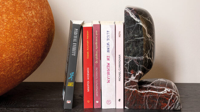 ξένη-πεζογραφία-οσα-ξεχωρίσαμε-από-τι-563698432