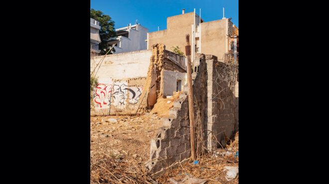 προσεχώς-κατεδαφίσεις-δίπλα-σας-563700961