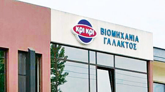 Τέσσερις μεγάλες επενδύσεις σε βιομηχανία, τουρισμό