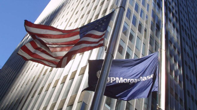 θετικές-προοπτικές-για-τις-τράπεζες-563736568