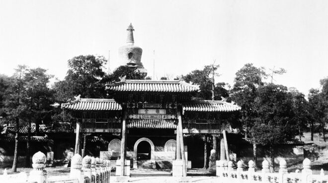 90-χρόνια-πριν-23-7-1935-563729101