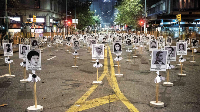 οι-πληγές-μιας-δικτατορίας-563712961