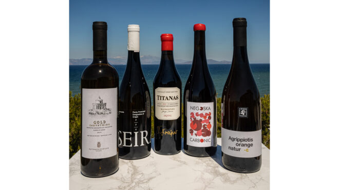 στο-ποτήρι-μας-σπάνιες-ελληνικές-ποικ-563694268