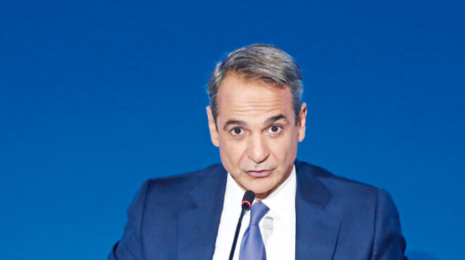 ασκήσεις-επί-χάρτου-για-το-πακέτο-της-δ-563713294