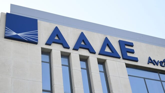 ααδε-ρεκόρ-υποβολής-φορολογικών-δηλώ-563728783