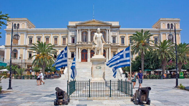 η-σύρος-ανακαλύπτει-την-κληρονομιά-τη-563700679