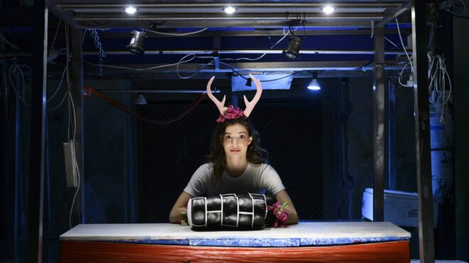 πού-βγαίνουμε-σήμερα-σάββατο-προτάσε-563711023