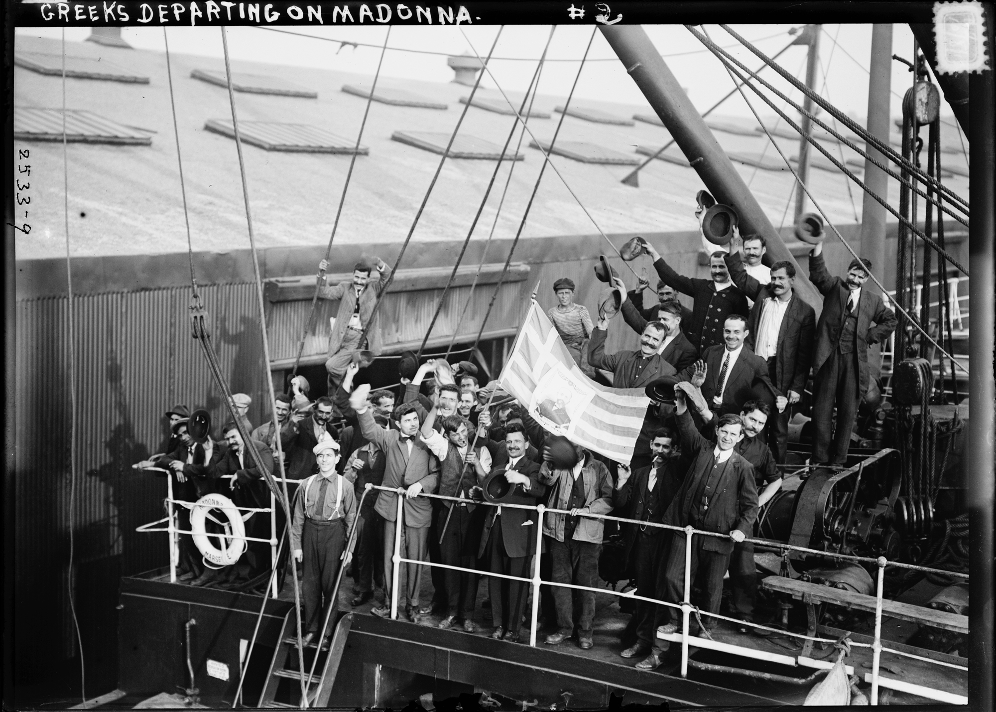 Κωνσταντίνος Παπαμιχαλόπουλος – Οδοιπόρος, ερευνητής, προσκυνητής-12