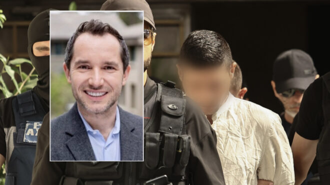 ελ-ασ-η-ανακοίνωση-για-την-εξιχνίαση-τ-563720506